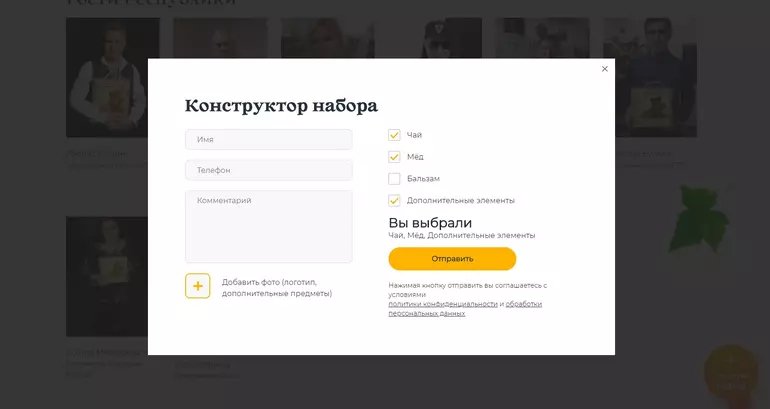 Слайд